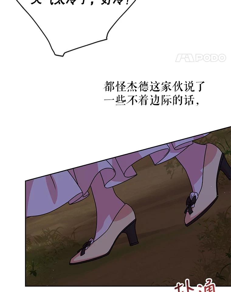 56.jpg