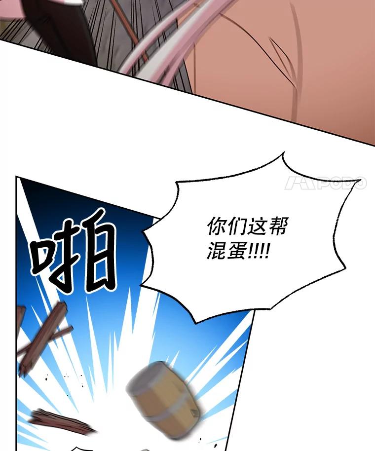 88.jpg