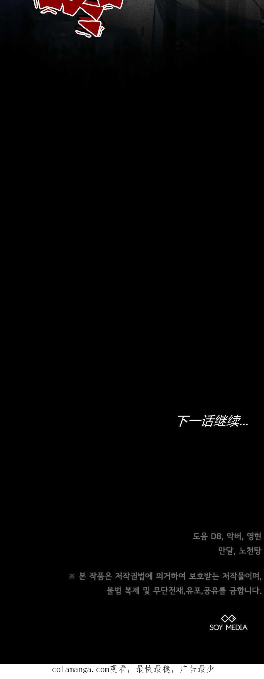 80.jpg