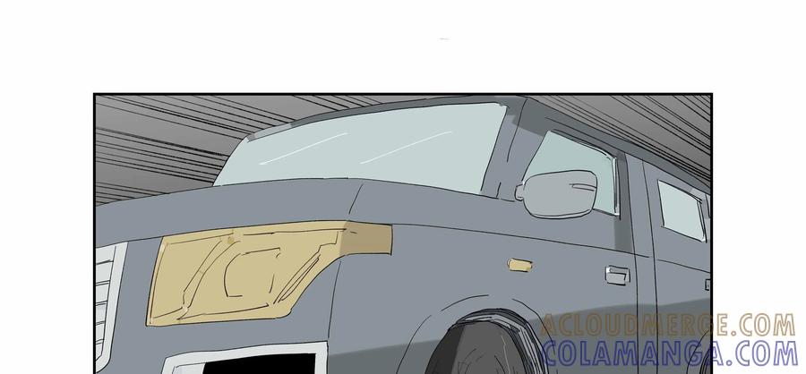 第55话：七封信（七）-三十七号档案-界首市助众文化传媒有限责任公司（第7张）