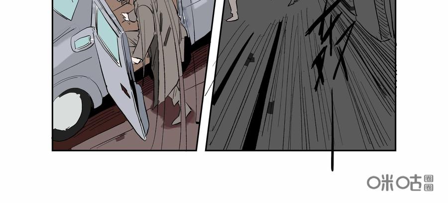 第55话：七封信（七）-三十七号档案-界首市助众文化传媒有限责任公司（第3张）