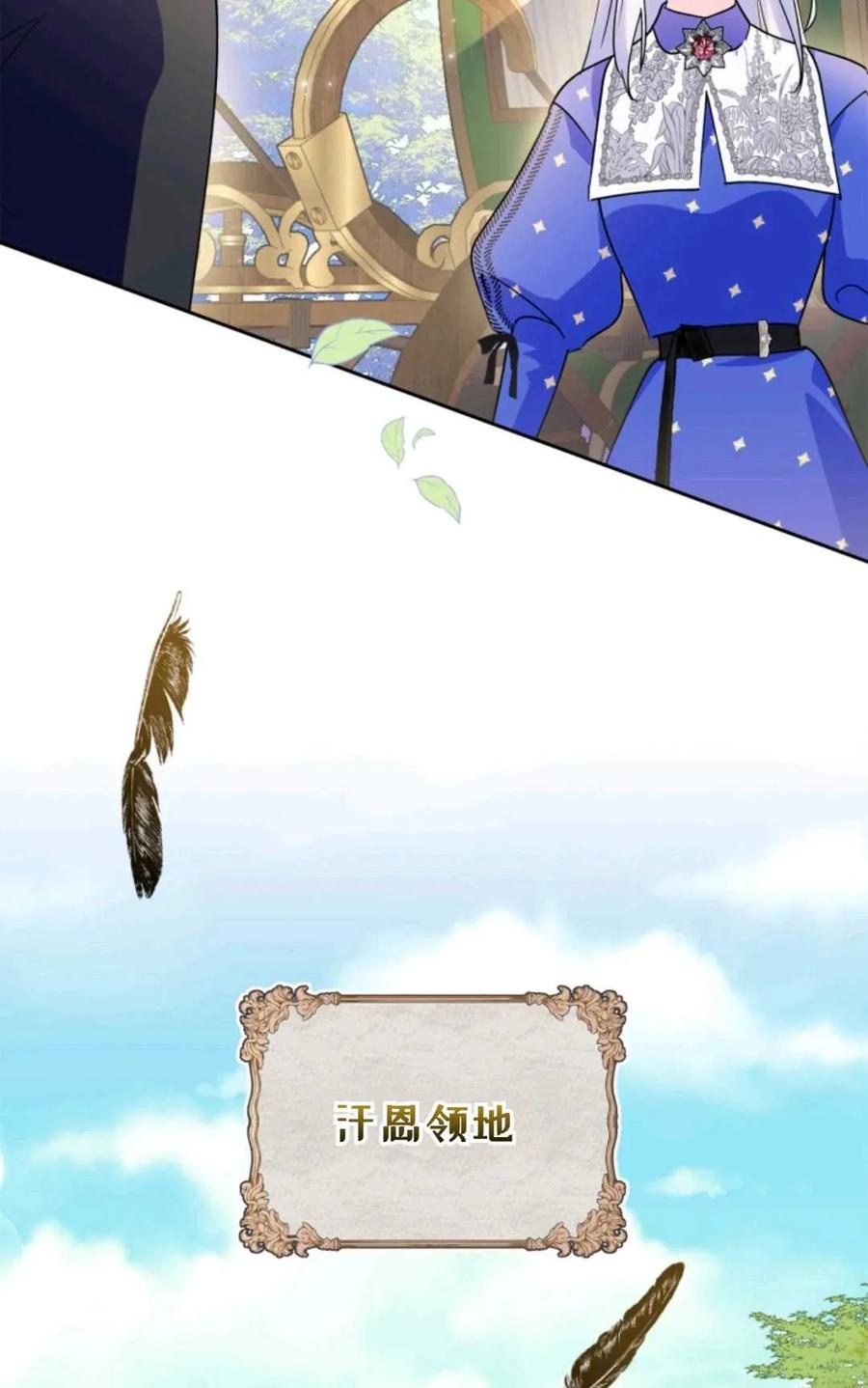 70.jpg