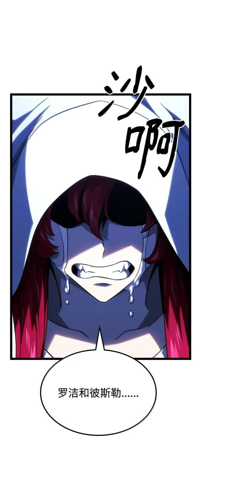 38.jpg