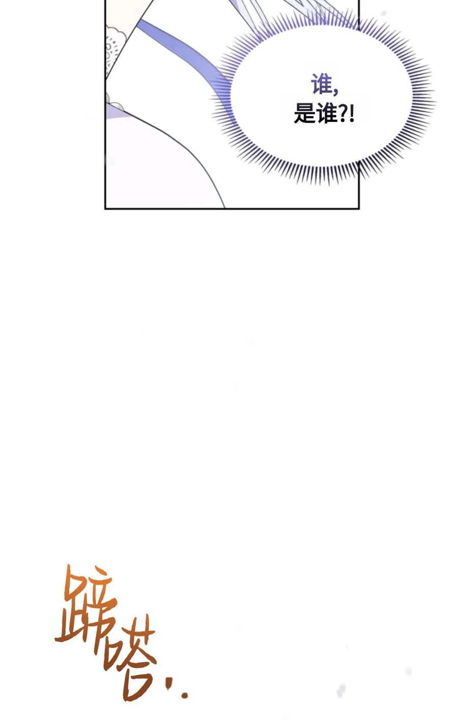92.jpg