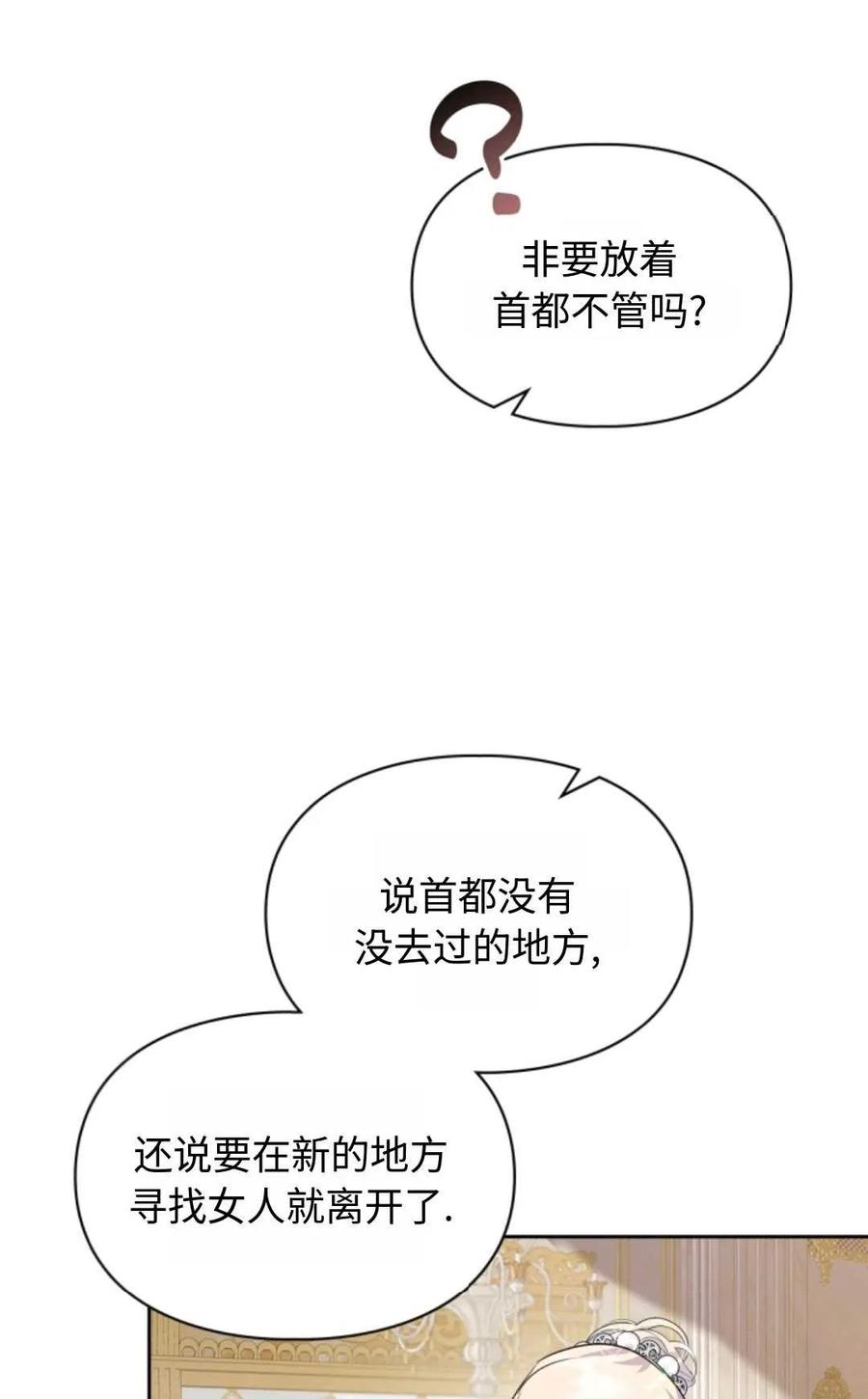 73.jpg