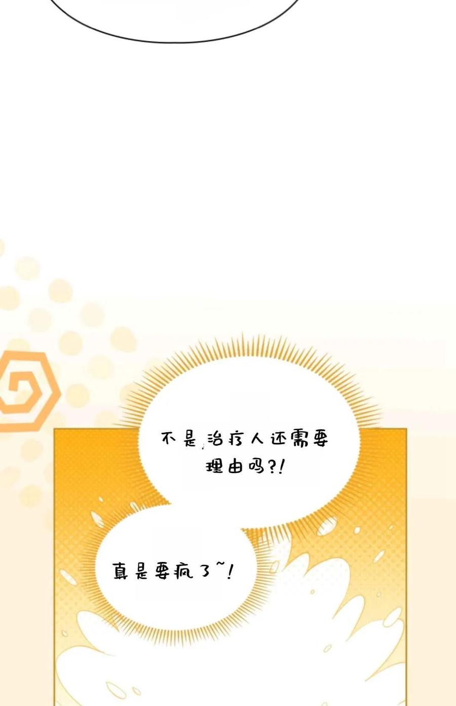 65.jpg