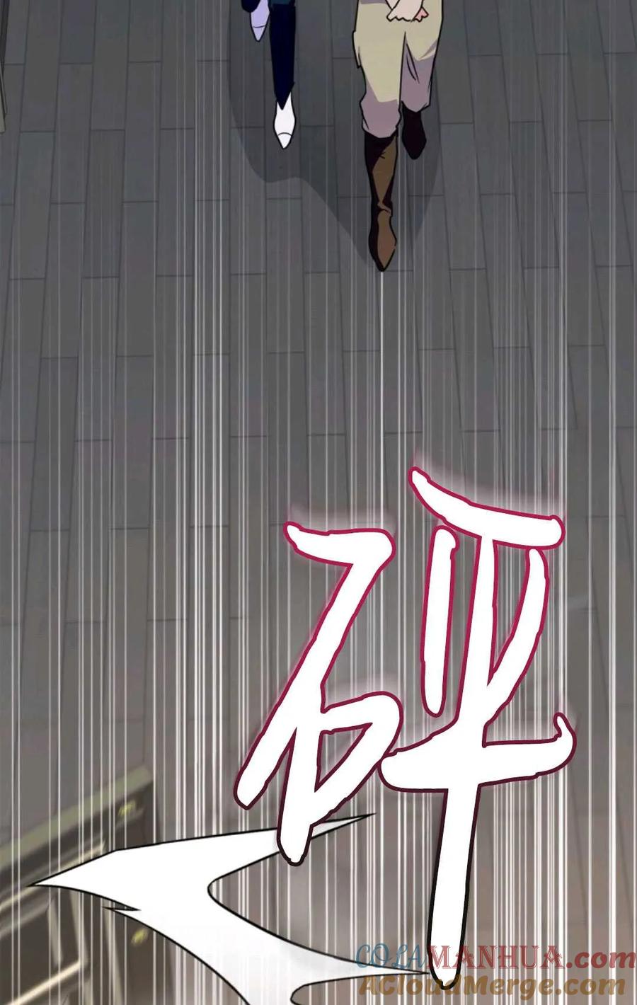 79.jpg
