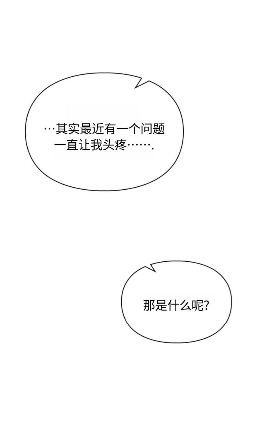 86.jpg