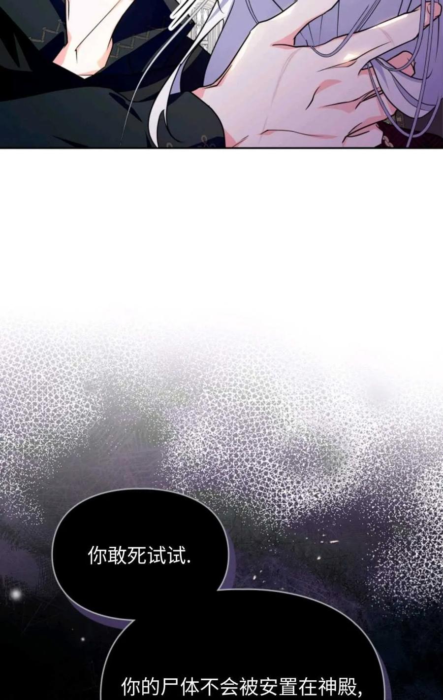 98.jpg