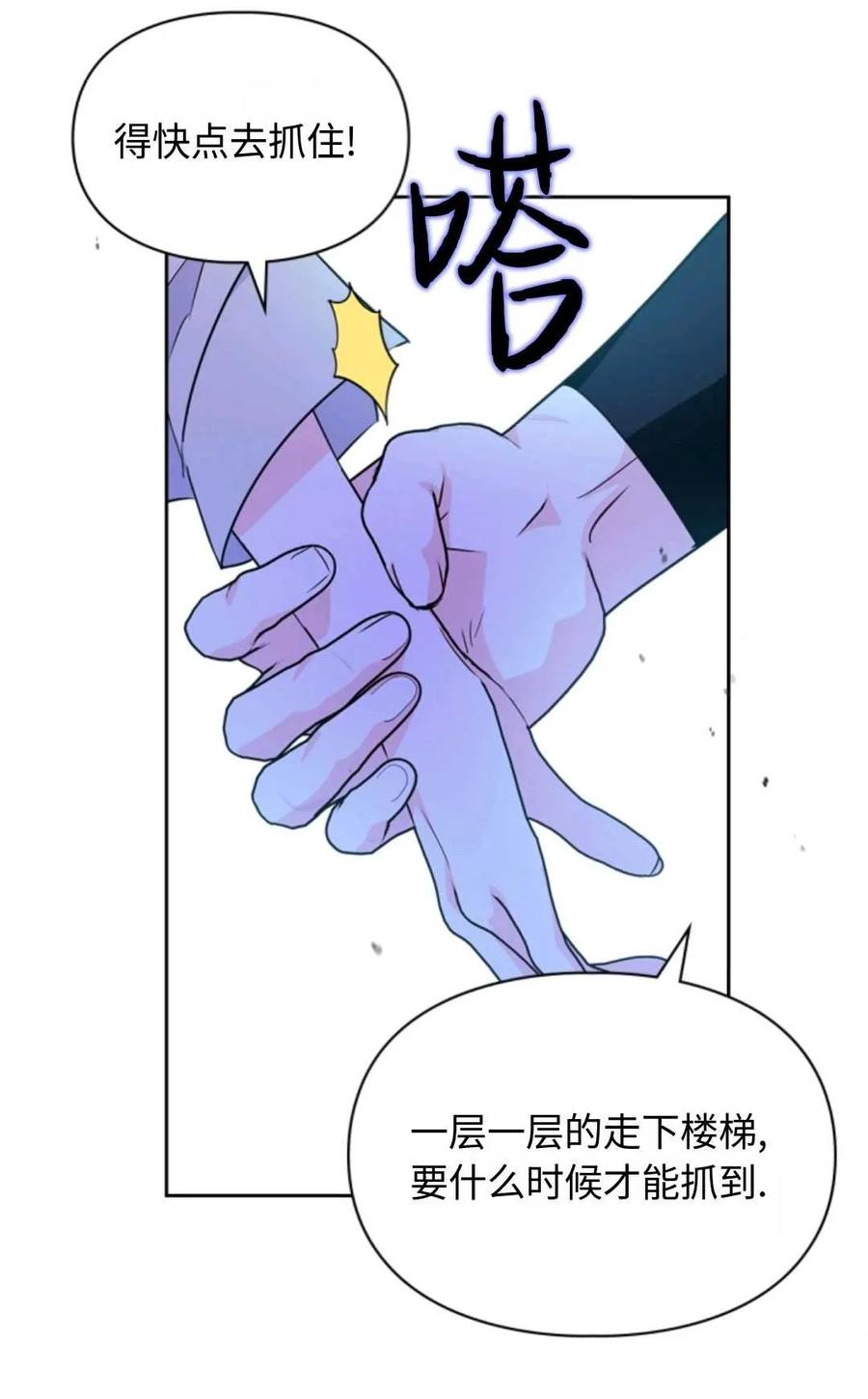 38.jpg