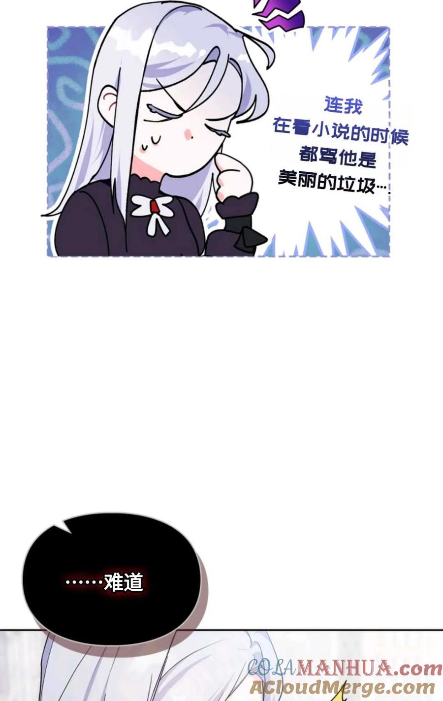 73.jpg