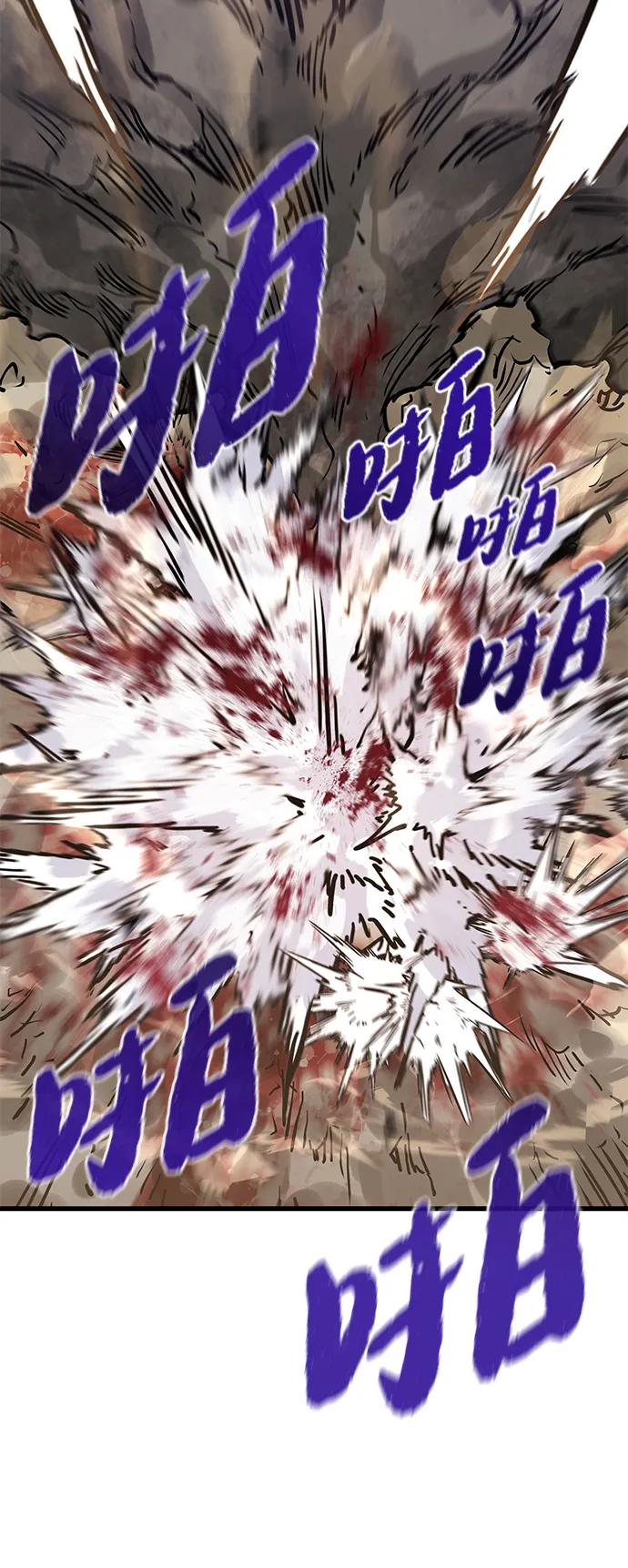 第2话-重生佣兵王的复仇-Gold Haeng,JJJSSS（第67张）
