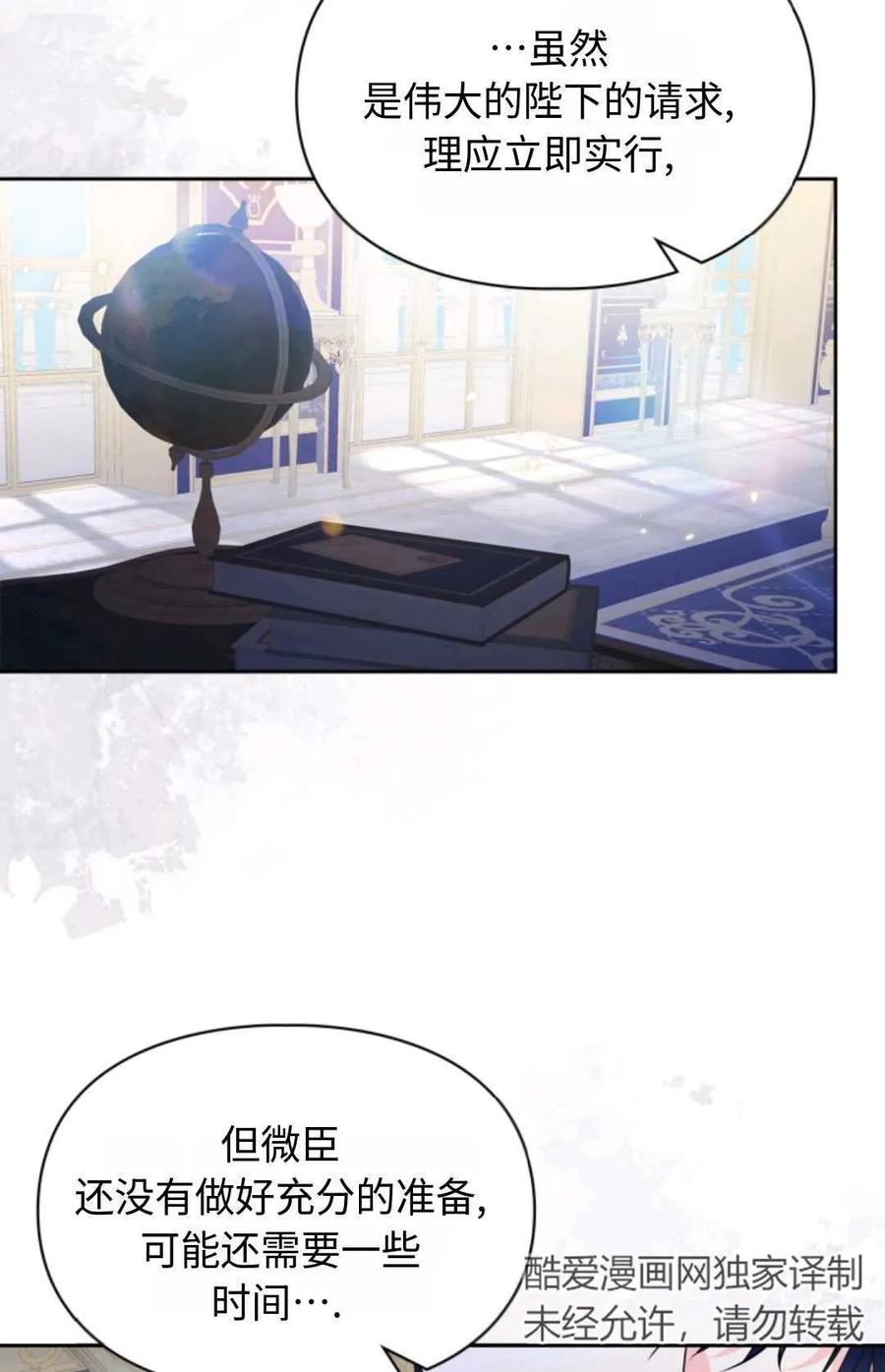 80.jpg