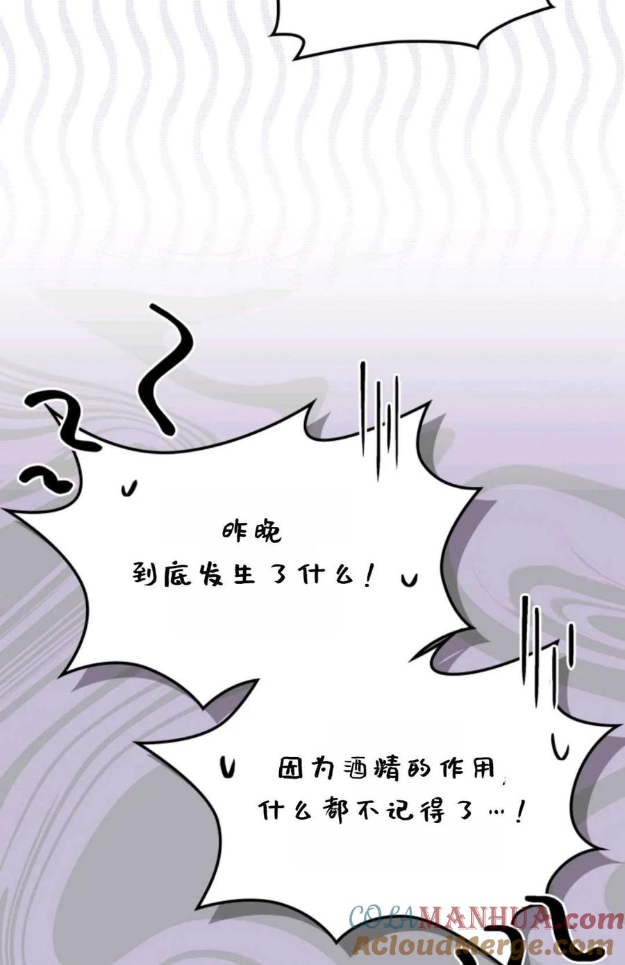 76.jpg