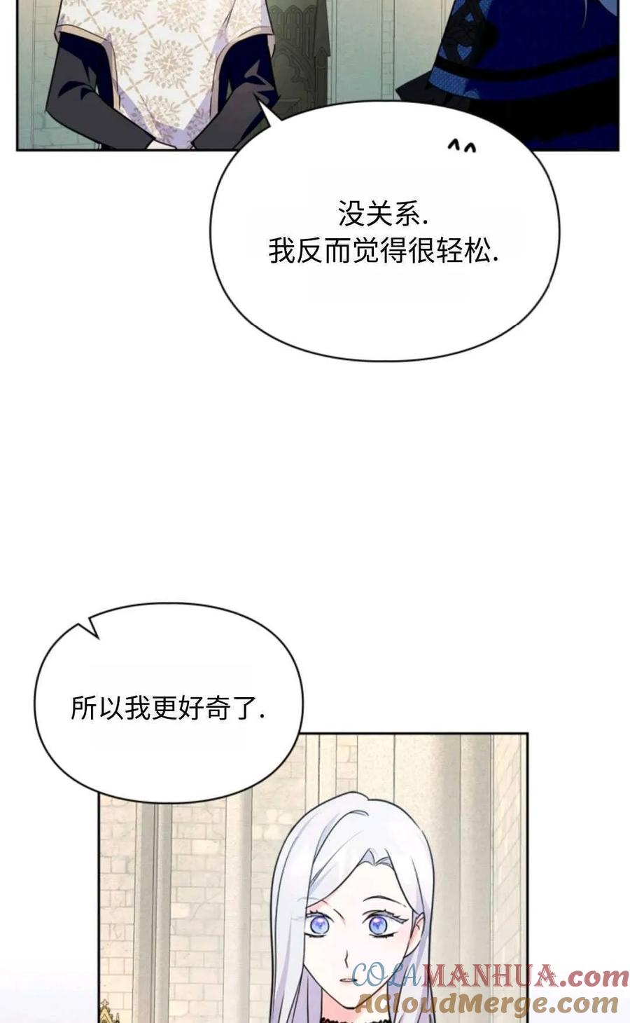 85.jpg