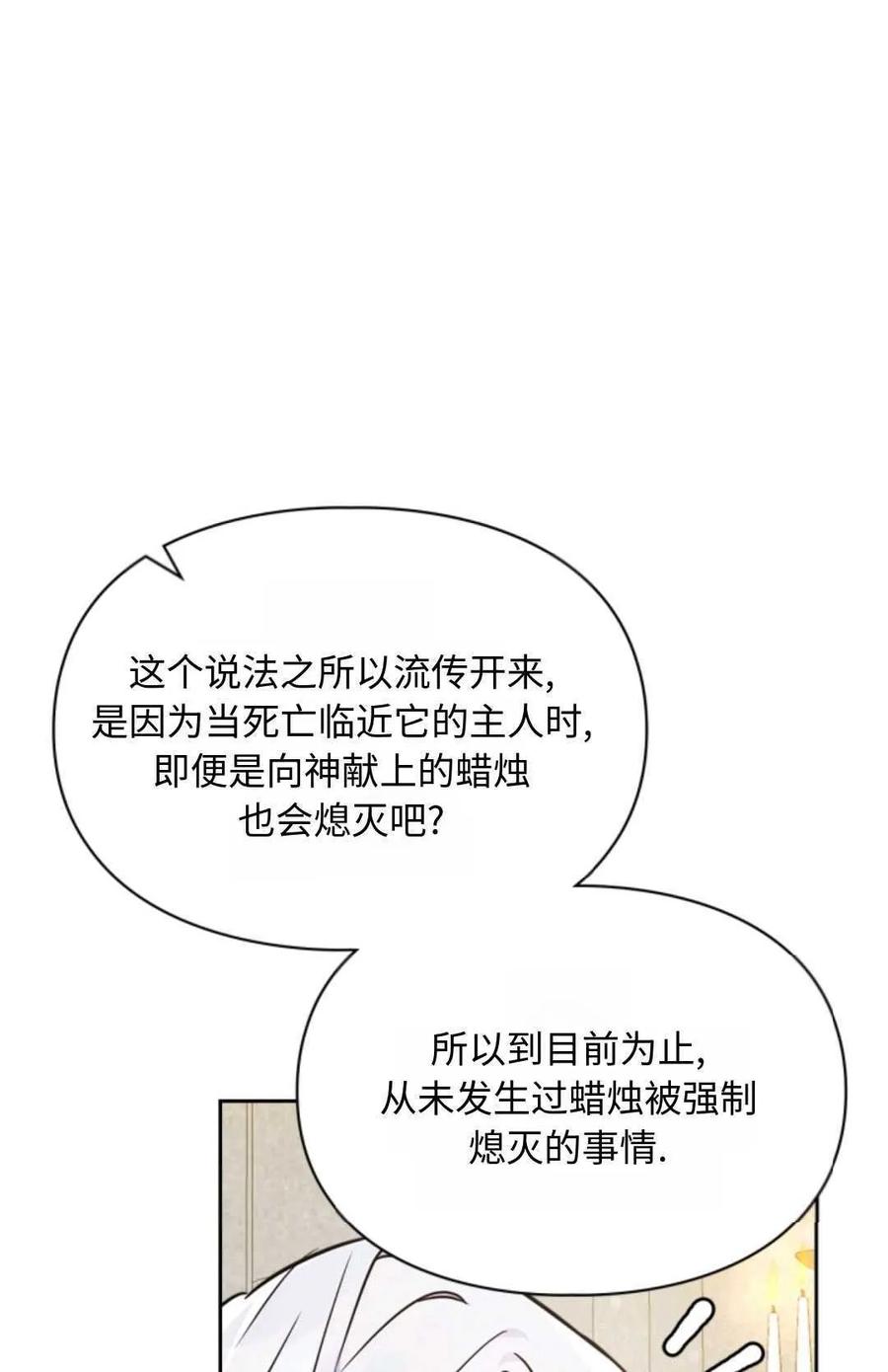77.jpg