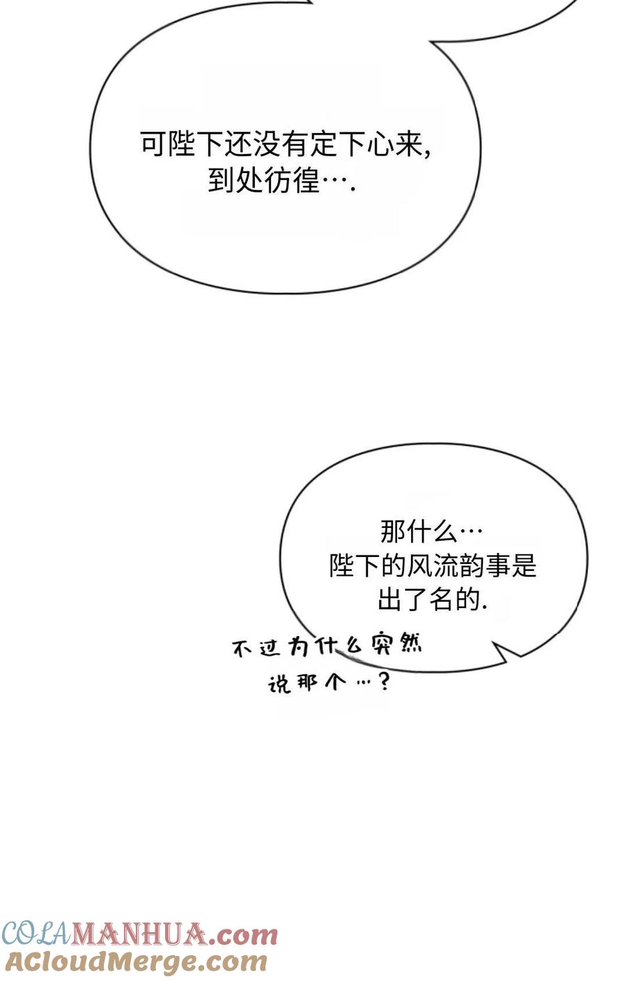 97.jpg