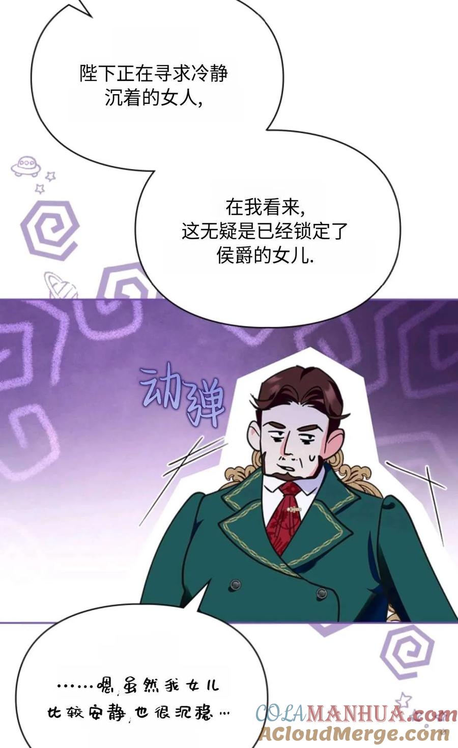76.jpg