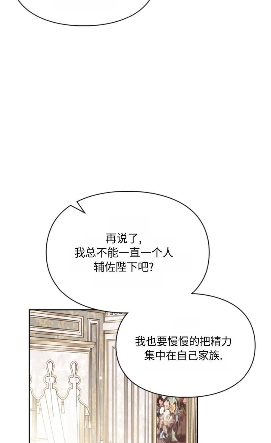 77.jpg
