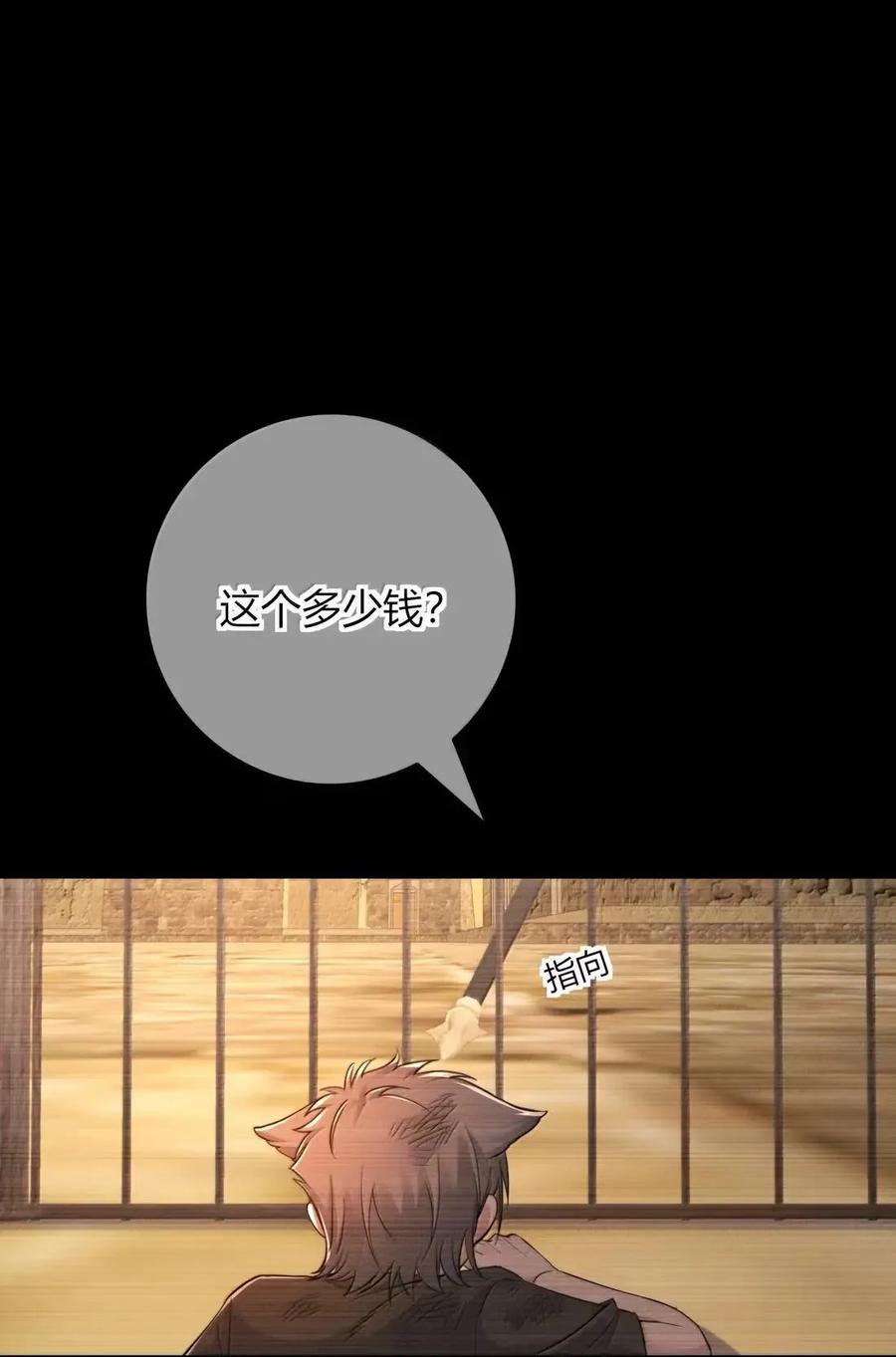 54.jpg