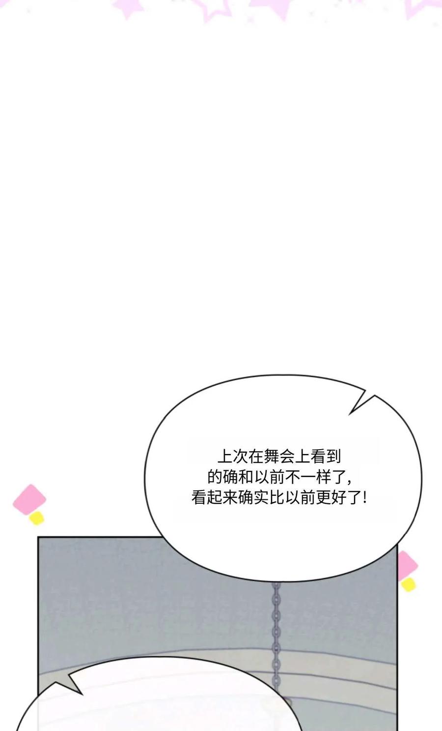 64.jpg