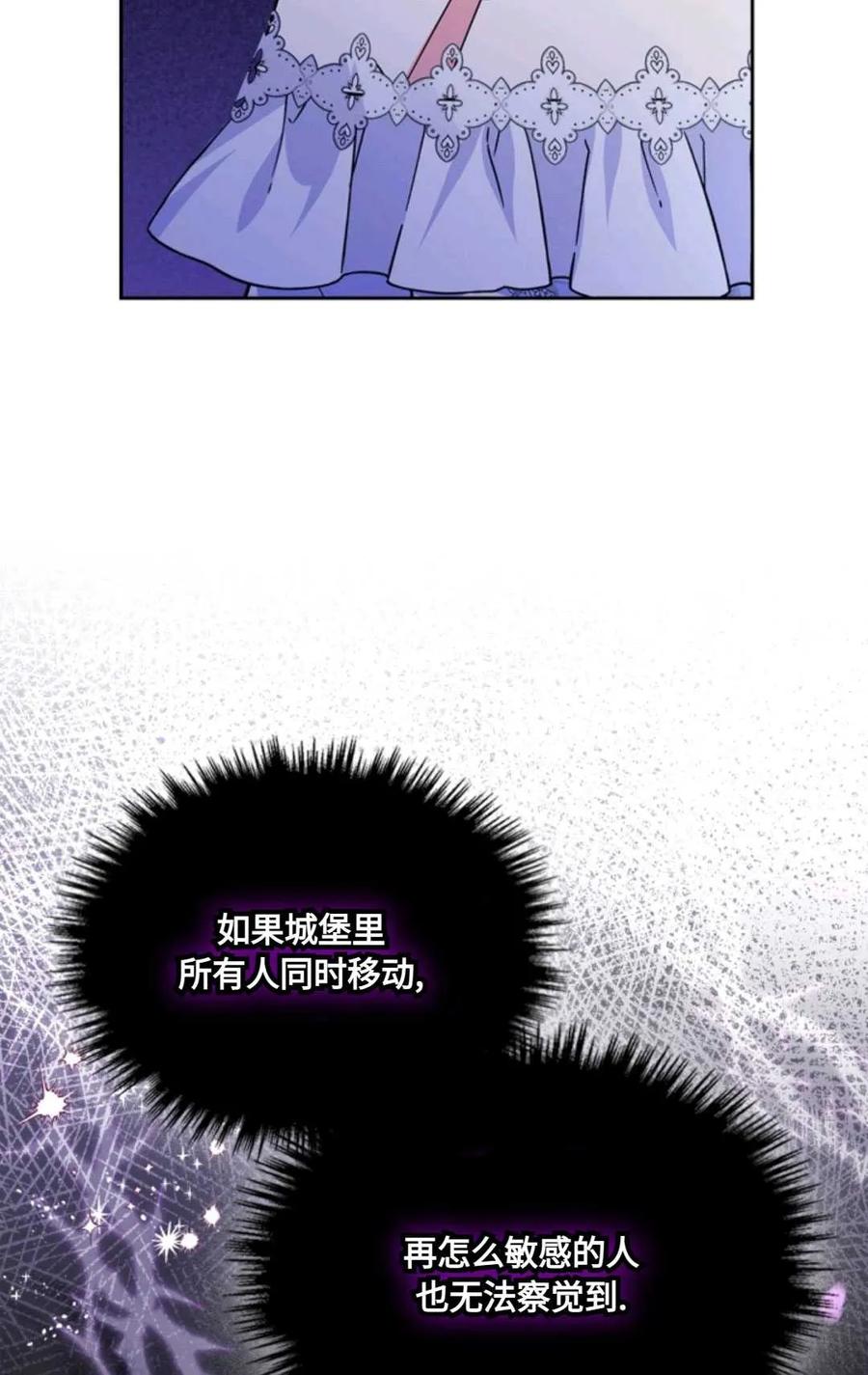 77.jpg