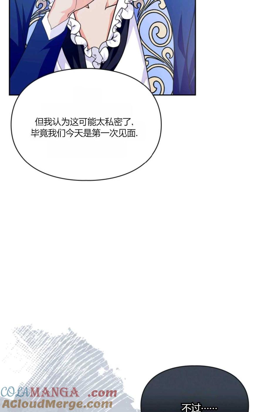 77.jpg