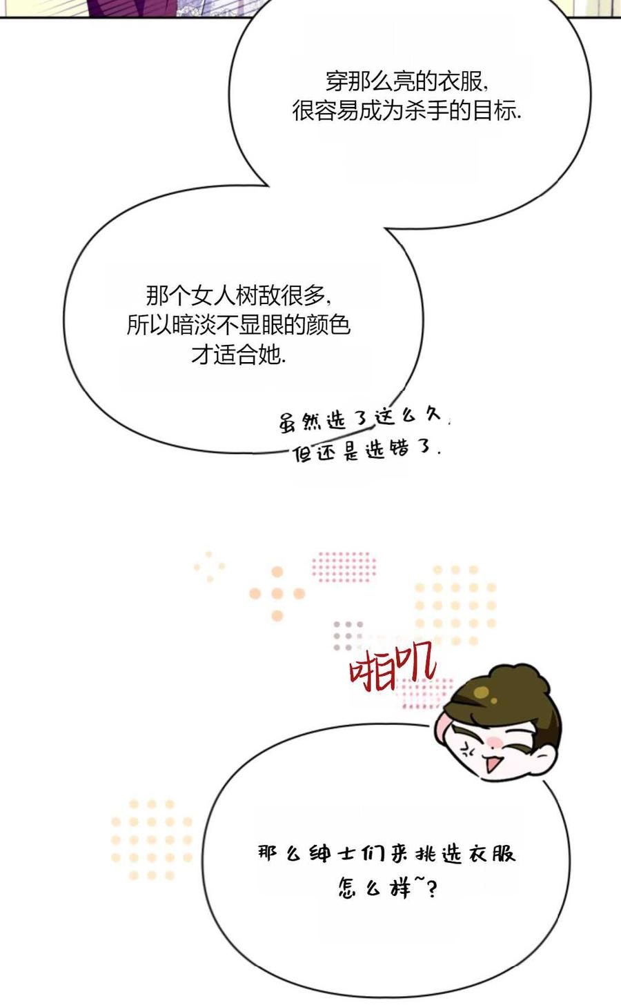 78.jpg
