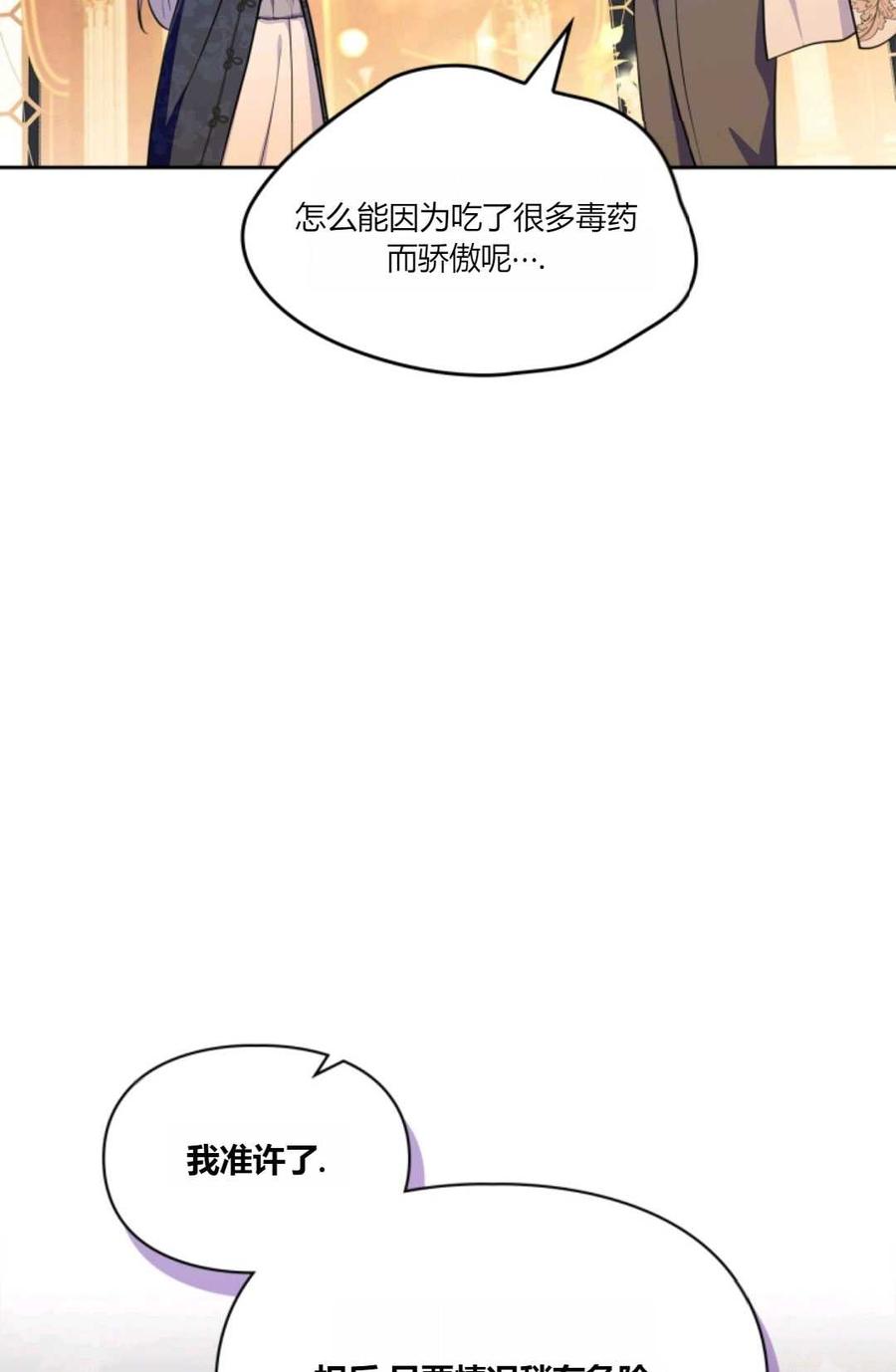 99.jpg