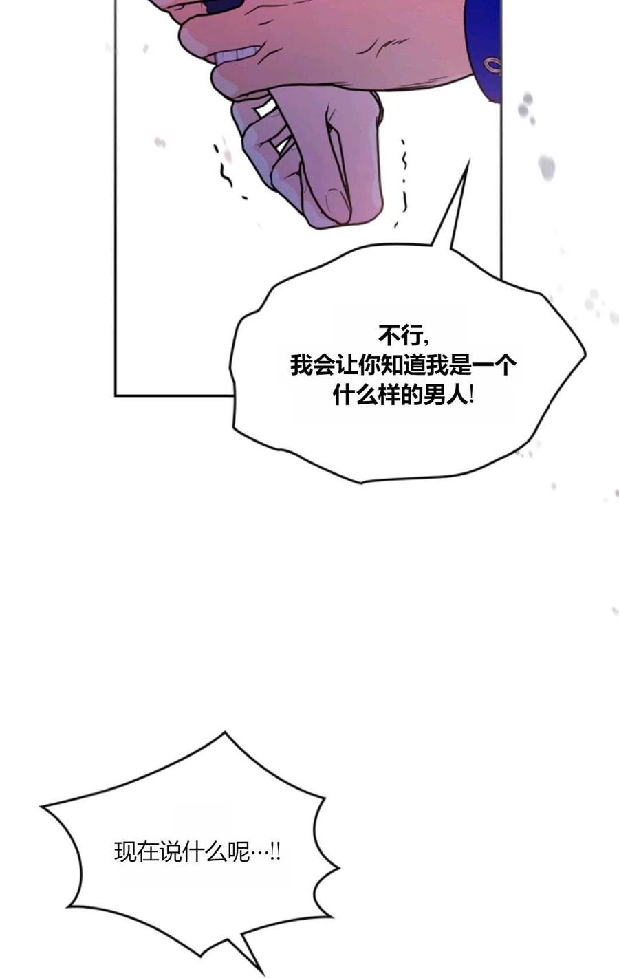 48.jpg
