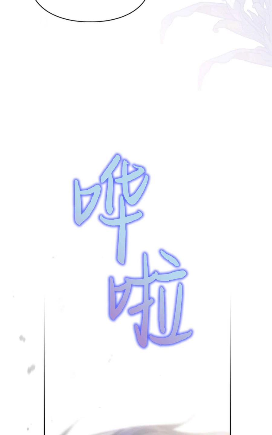 83.jpg