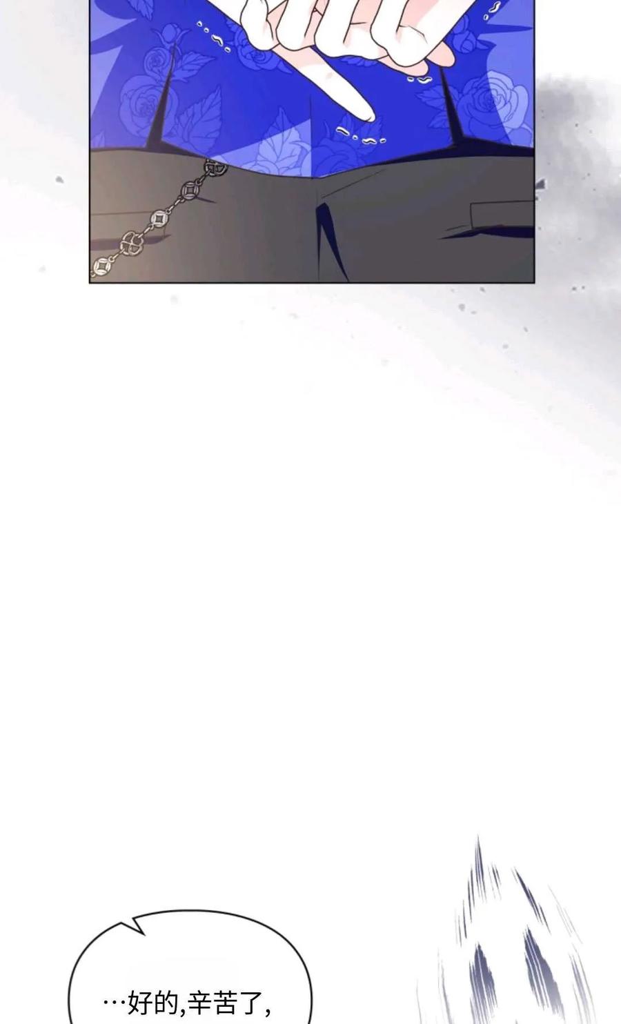 90.jpg