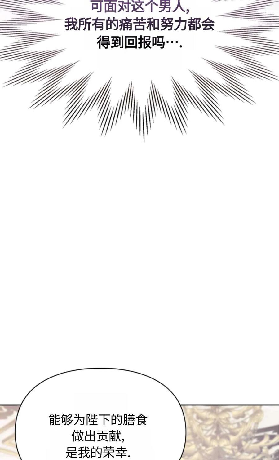 94.jpg
