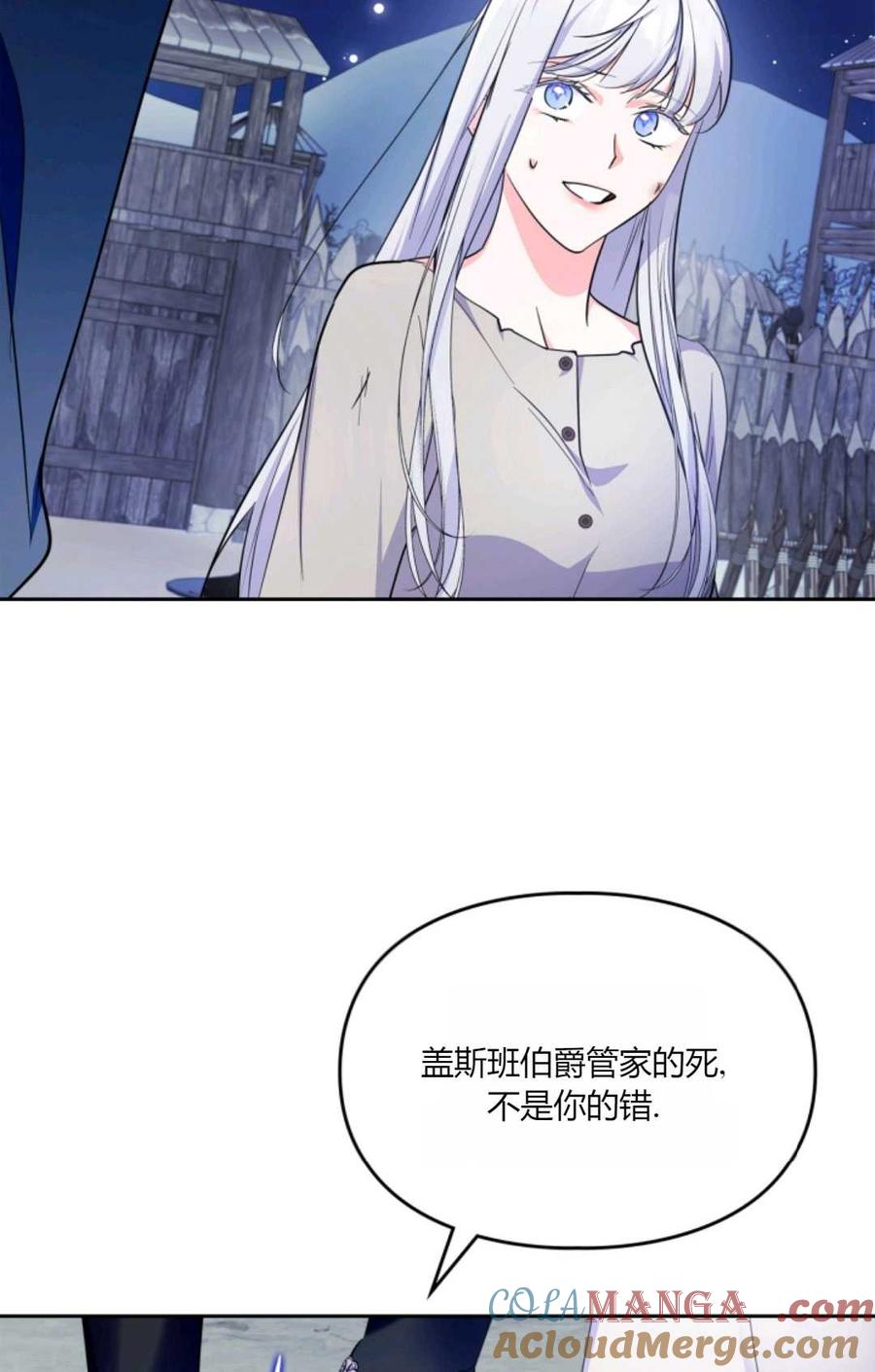 77.jpg