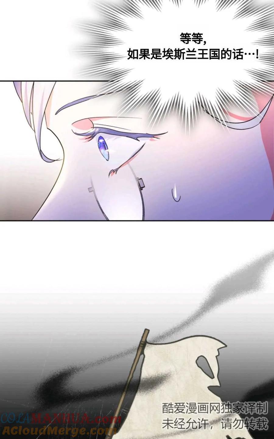 81.jpg