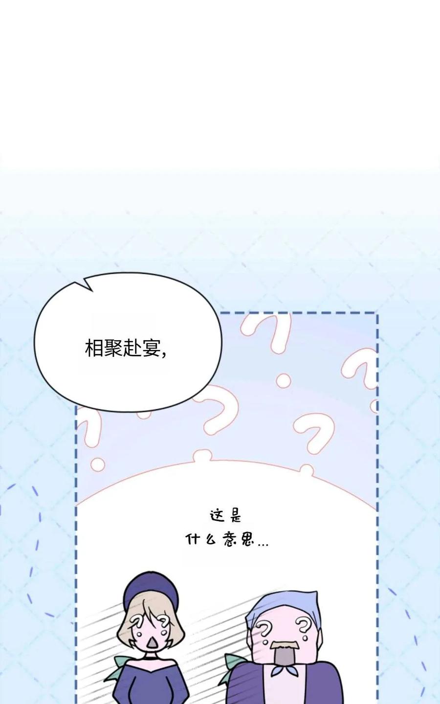 87.jpg