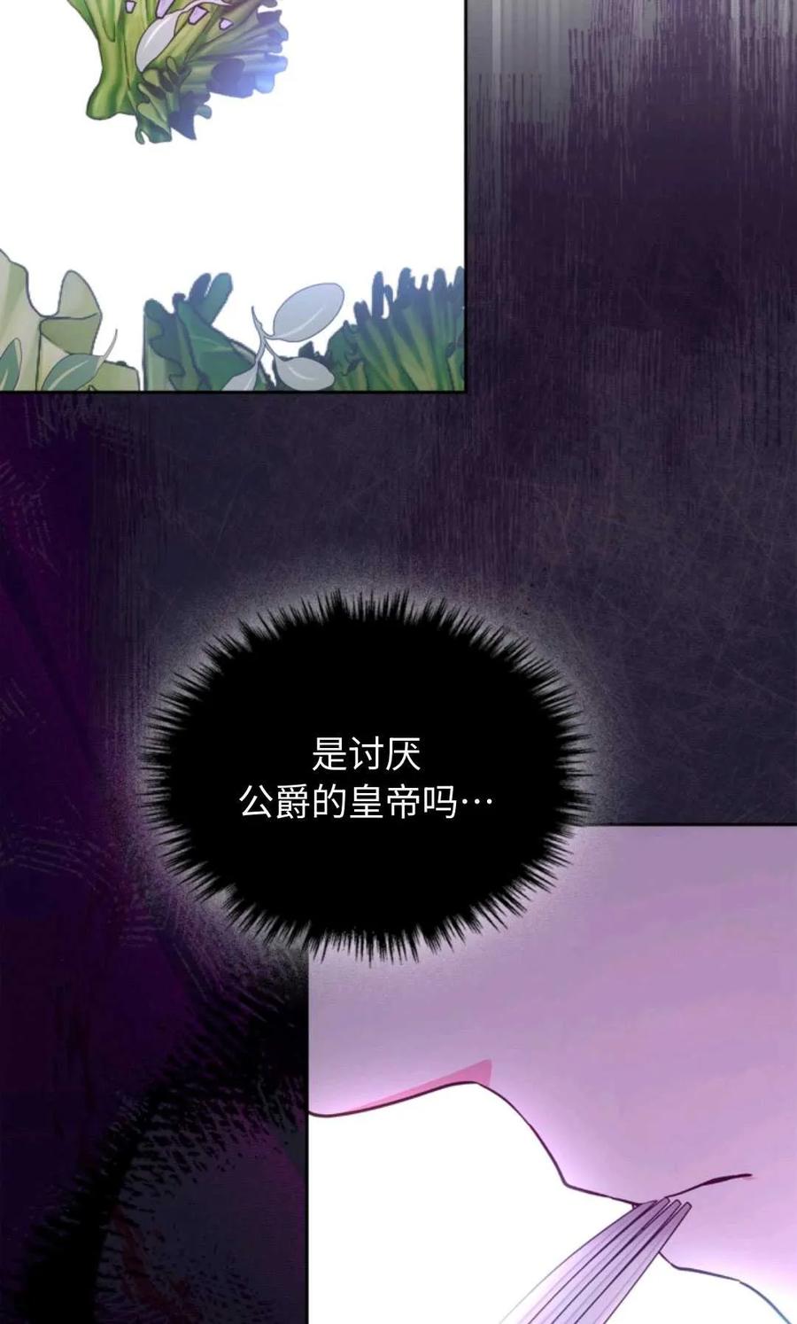 76.jpg