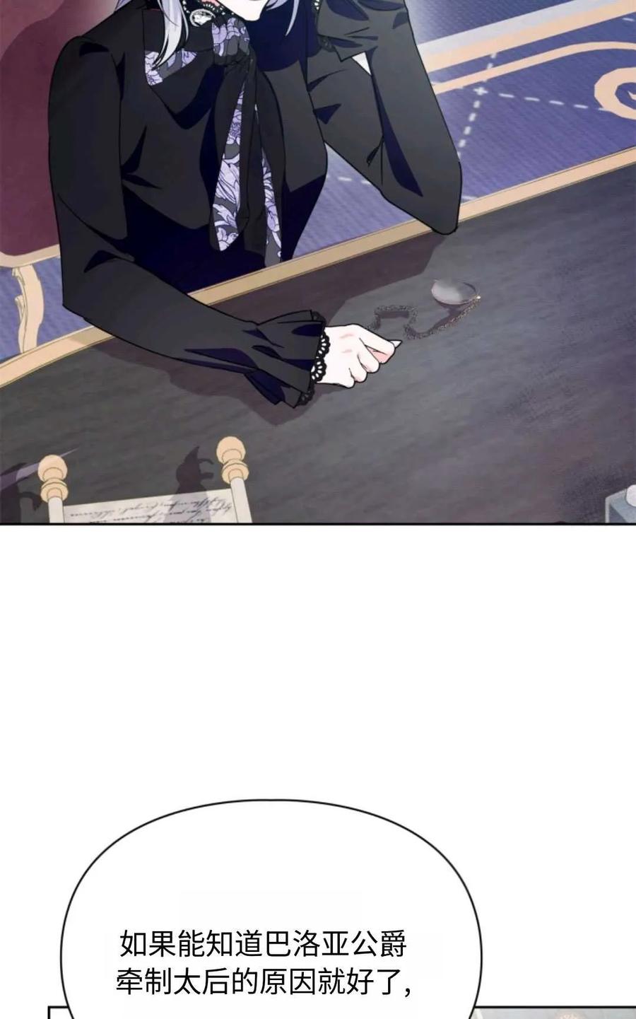 69.jpg
