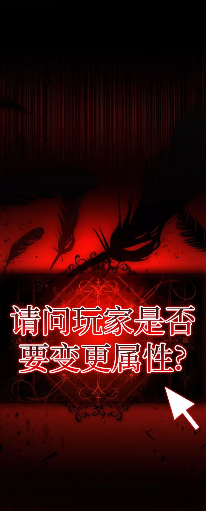 [第56话]木偶剧-颜值至上游戏-玲（第9张）
