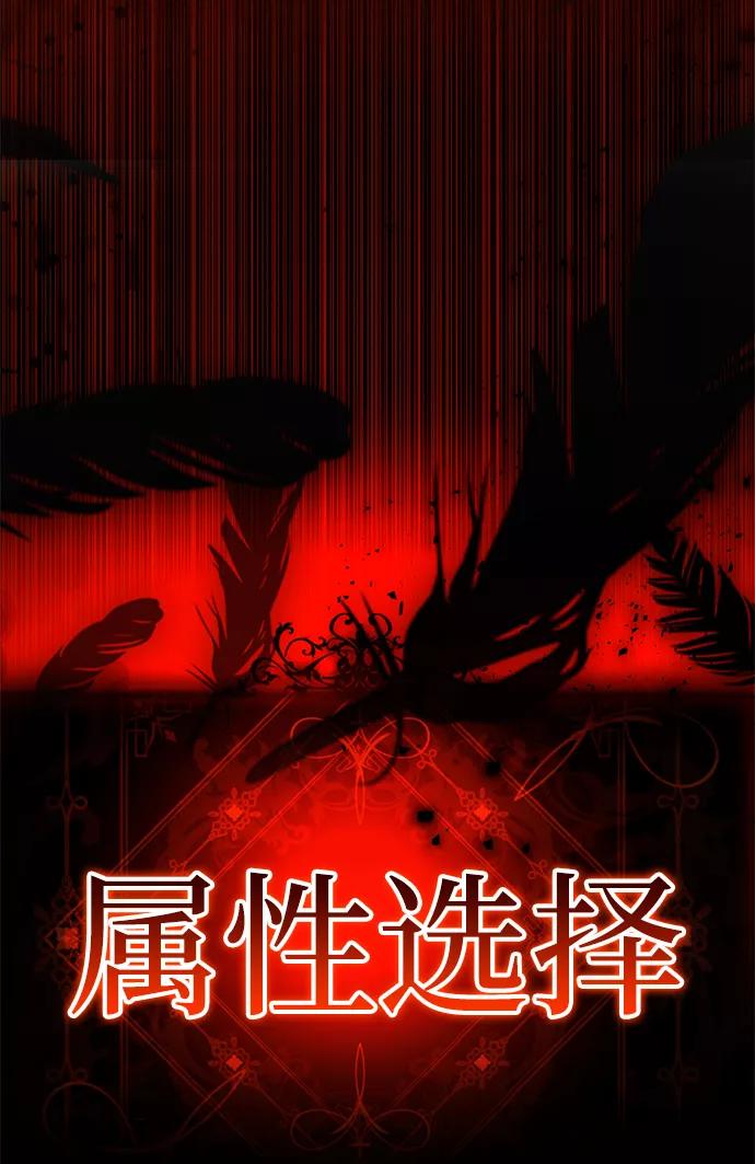 [第56话]木偶剧-颜值至上游戏-玲（第7张）