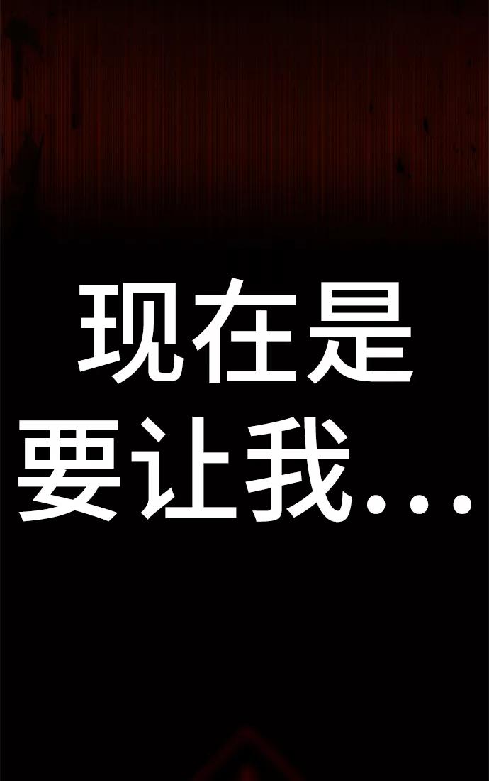 [第56话]木偶剧-颜值至上游戏-玲（第10张）