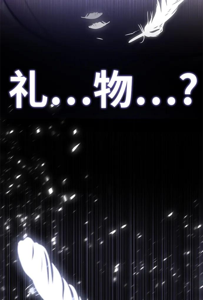 [第72话]管理者的权限-颜值至上游戏-玲（第6张）