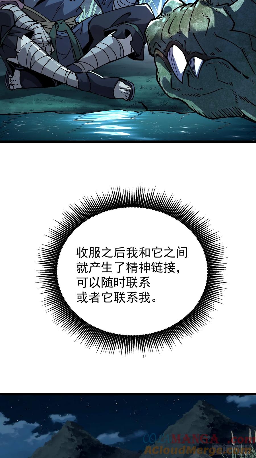 73.jpg