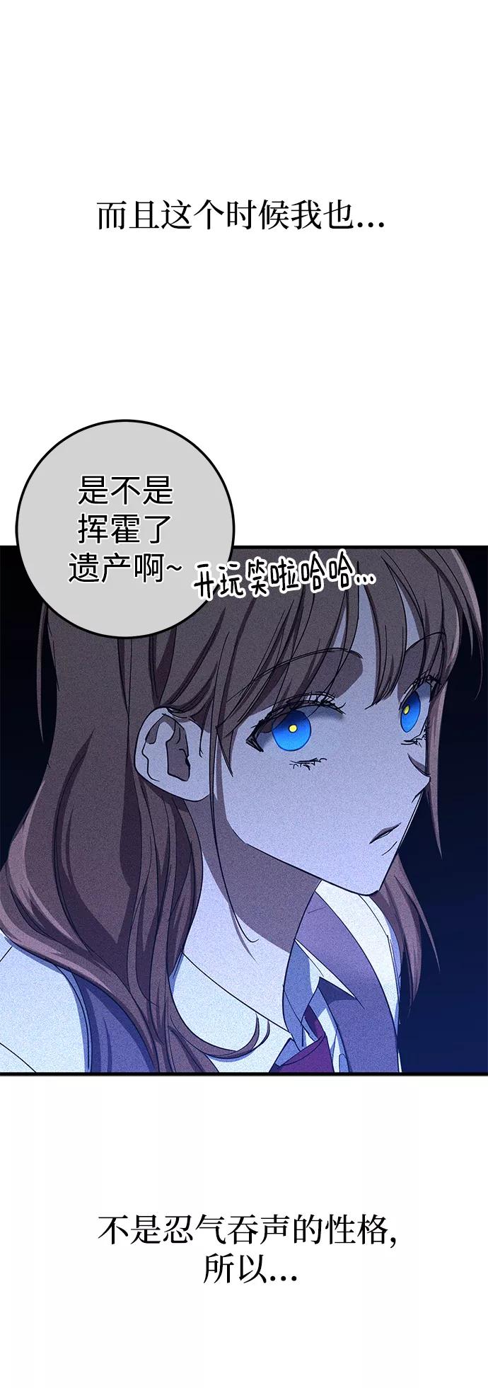 48.jpg