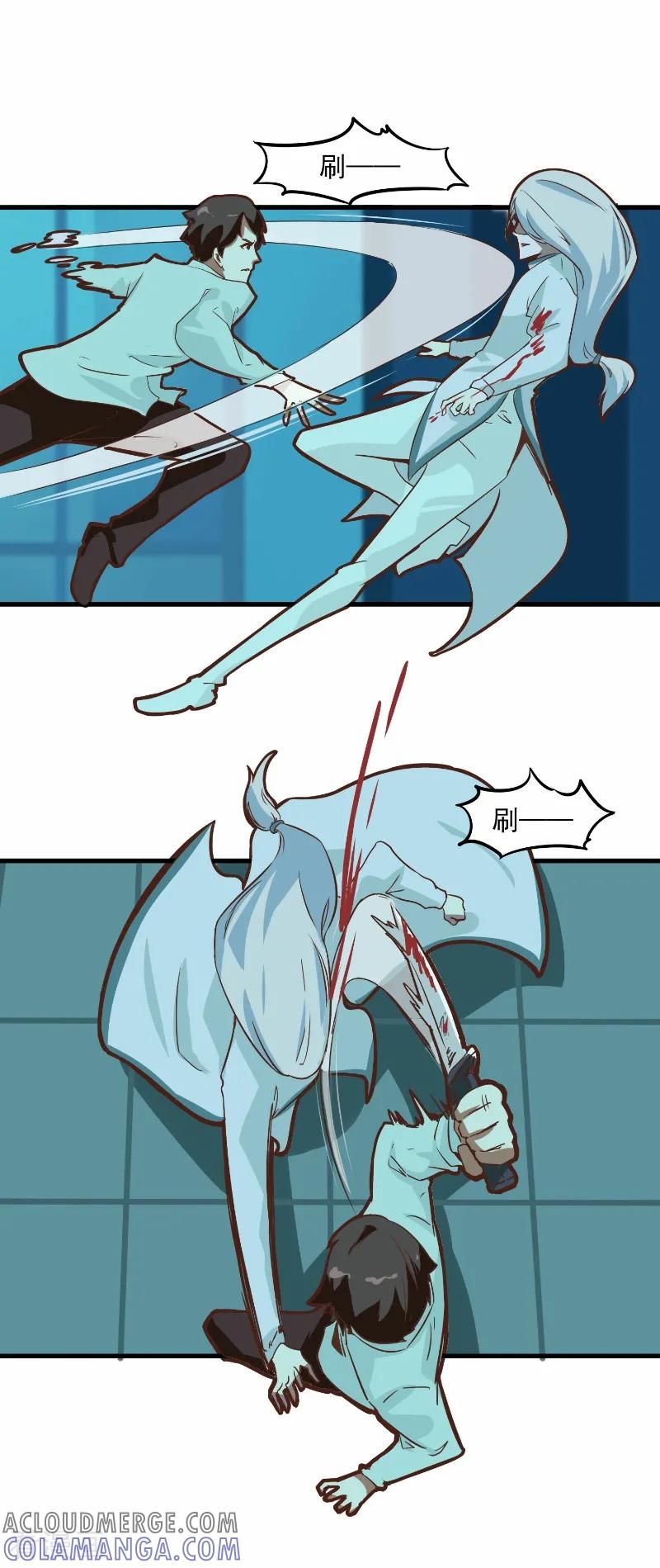 第69话-世界牢狱：曼顿特森-凤凰动漫（第11张）