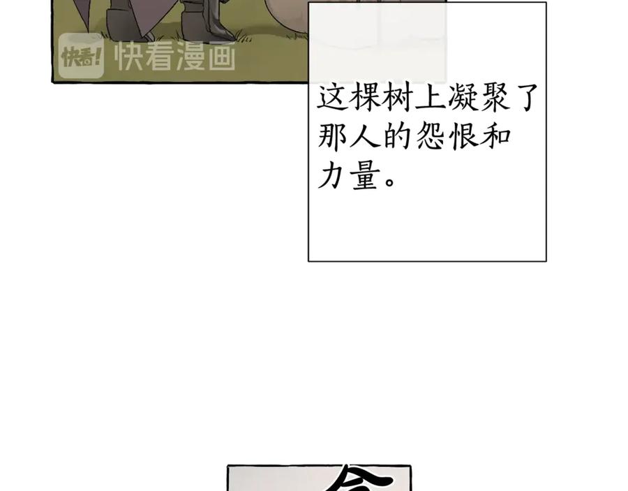 82.jpg
