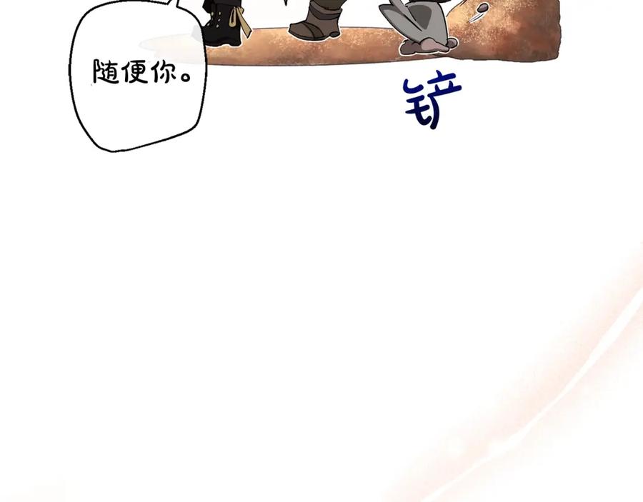 114.jpg