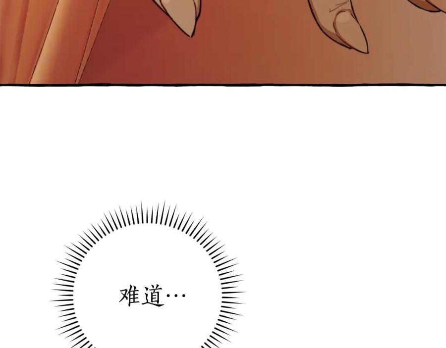 110.jpg