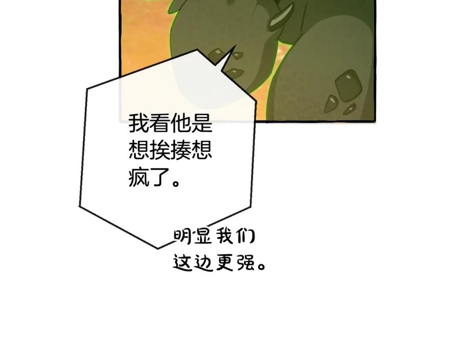 192.jpg
