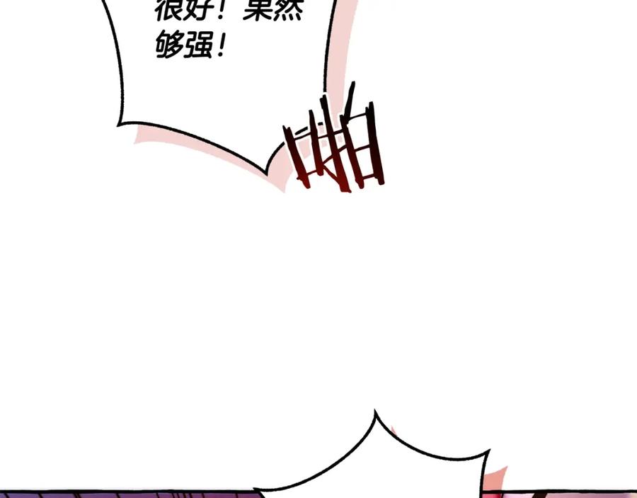 103.jpg